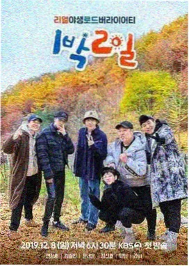 资讯配图